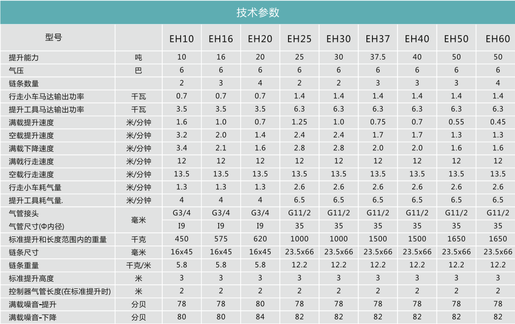 微信截图_20230904172052